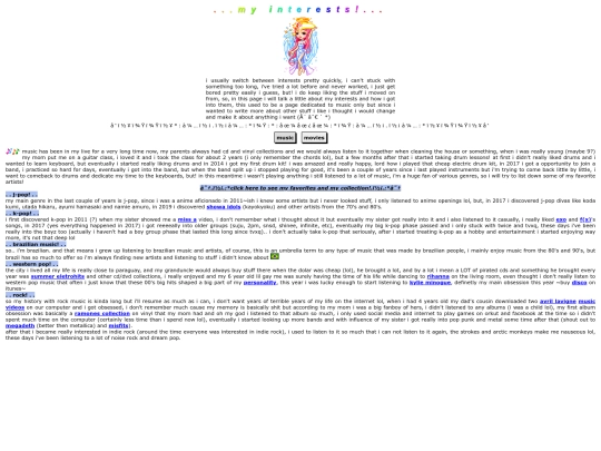 interests screenshot