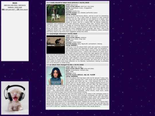 musiclog screenshot