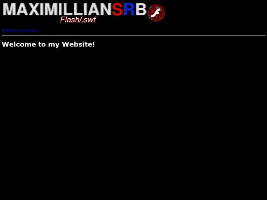 flash screenshot