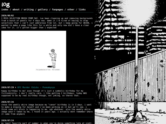 log screenshot