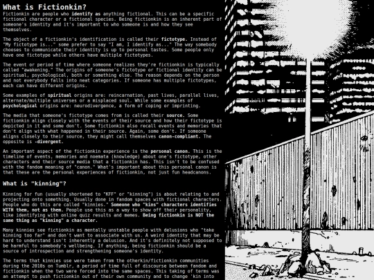 writing/fictionkin screenshot