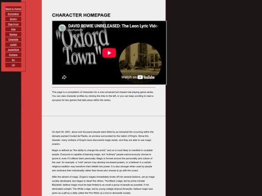 character_home screenshot