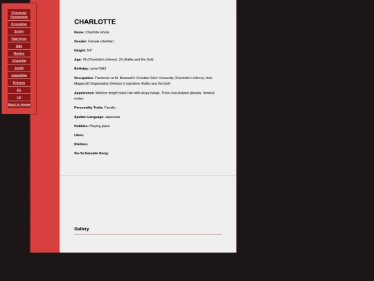 charlotte screenshot
