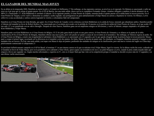 F1(Proyecto final)/2008gana screenshot