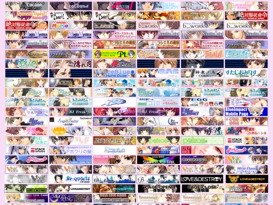 blvn.banners screenshot