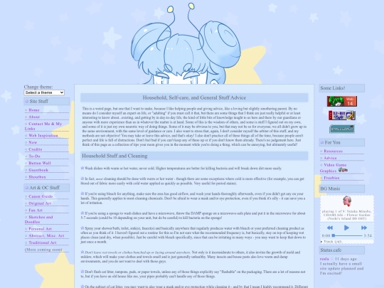 advice screenshot