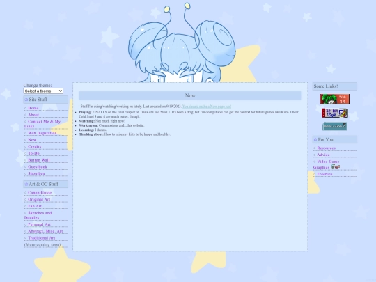 now screenshot