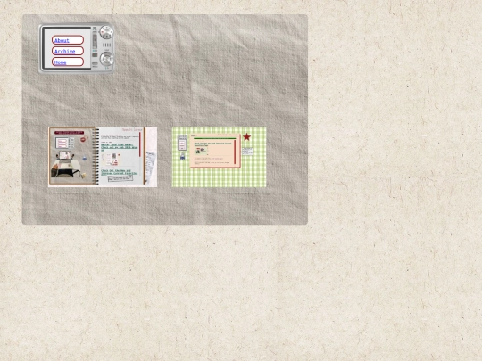 Archive screenshot