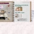Home avatar