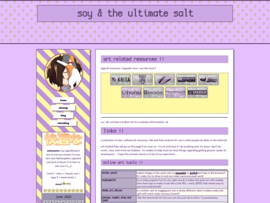 art_links screenshot