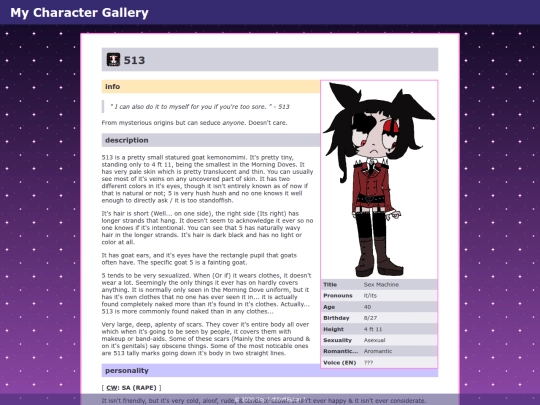ocs/513 screenshot
