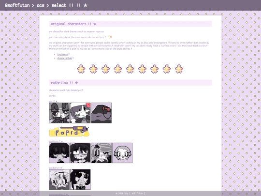 ocs/select screenshot