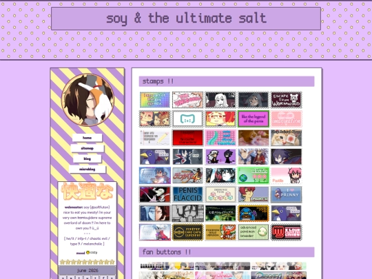 stamps screenshot