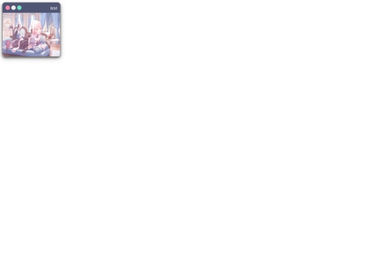 dragtest2 screenshot