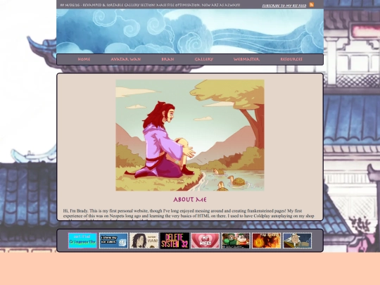 webmaster screenshot