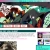 pepperland avatar