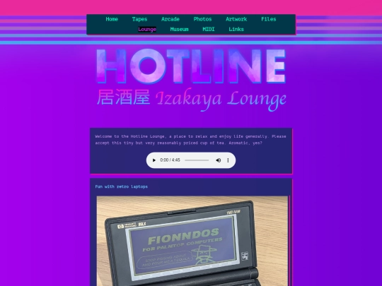 lounge screenshot