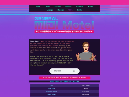 midi screenshot
