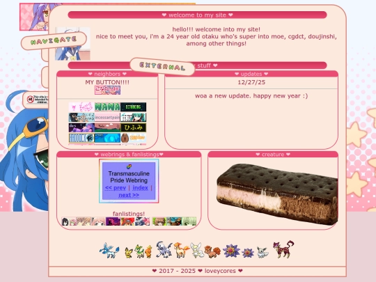 home screenshot
