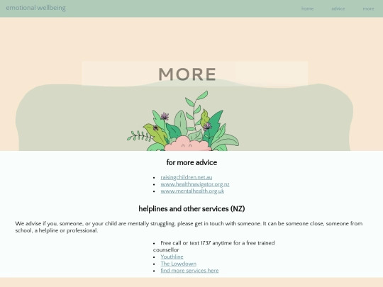 page2 screenshot