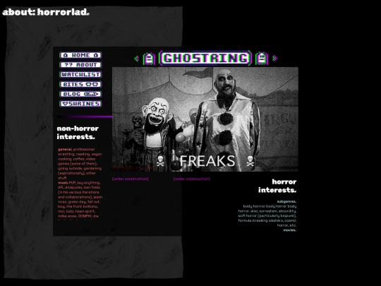 about screenshot