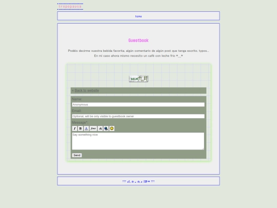 guestbook screenshot