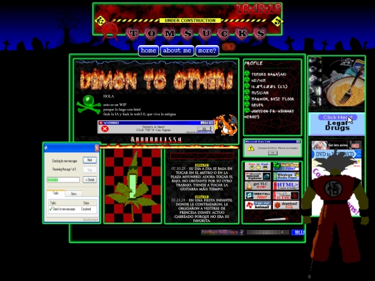 aboutme screenshot