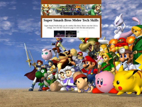 techskill screenshot