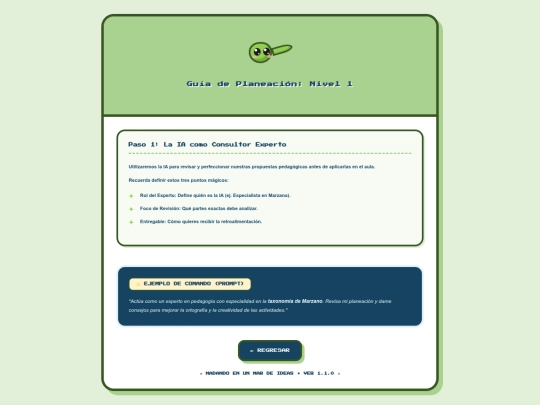 LV1 screenshot