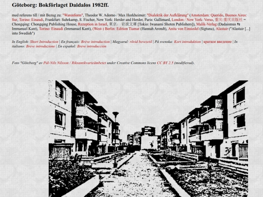 daidalos screenshot