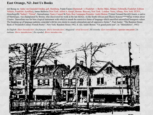 just_us_books screenshot