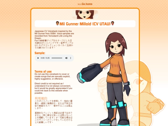 Mii tidbits/Gunner/Gunner-UTAU screenshot