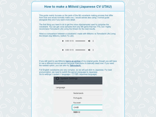 Mii tidbits/Mii UTAU /how_to screenshot