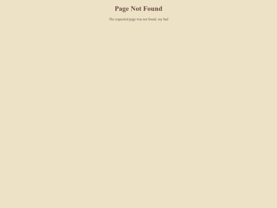 not_found screenshot