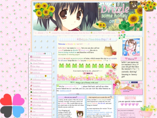 ver7 screenshot