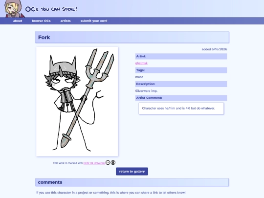 ocs/fork screenshot