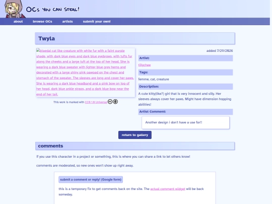 ocs/twyla screenshot