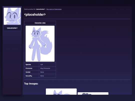 e/digirel/placeholder screenshot