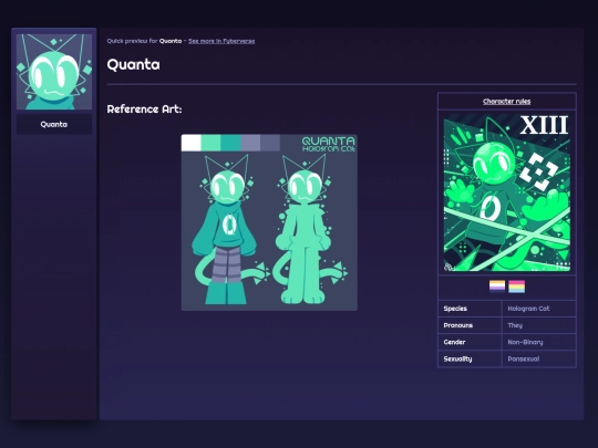 e/digirel/quanta screenshot