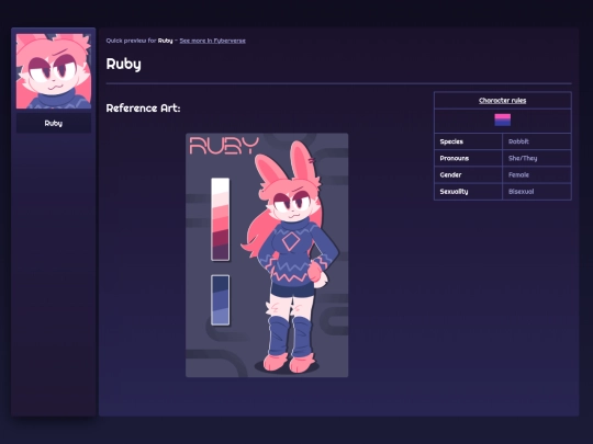 e/digirel/ruby screenshot