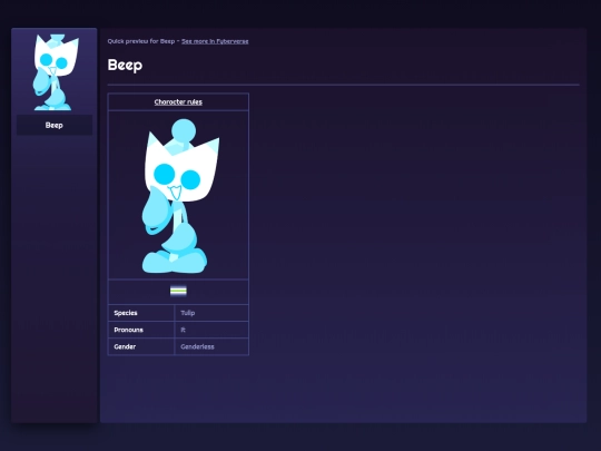 e/floriverse/fvBeep screenshot