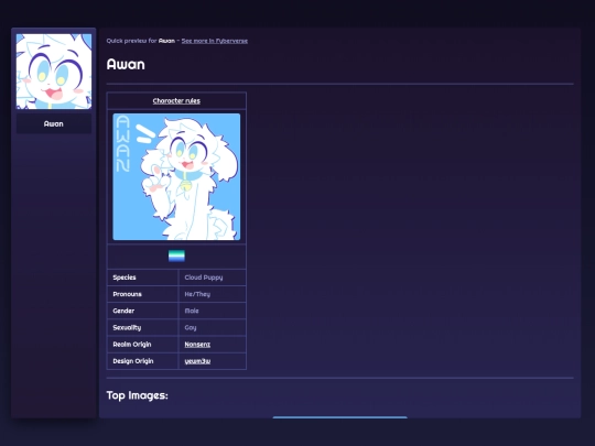 e/hizen/awan screenshot