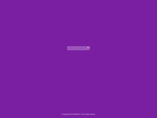 dp_done screenshot