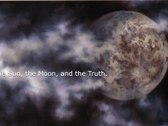 moon screenshot