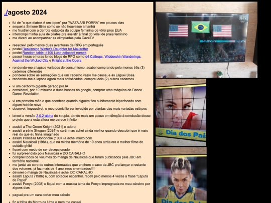 changes/2024-08 screenshot