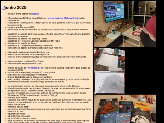 changes/2025-07 screenshot