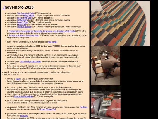 changes/2025-11 screenshot