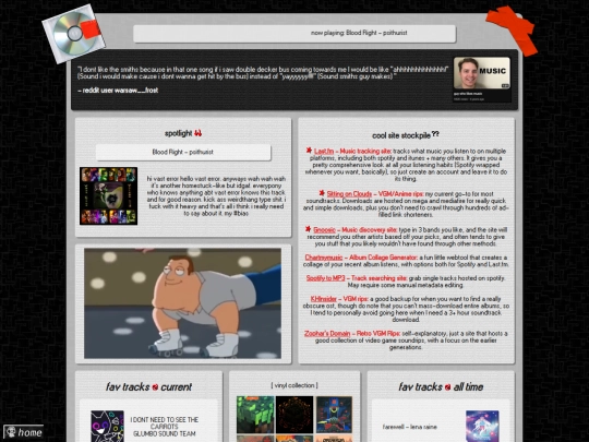 sounds screenshot