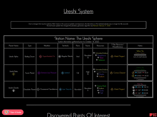 systems/026Ureshi screenshot