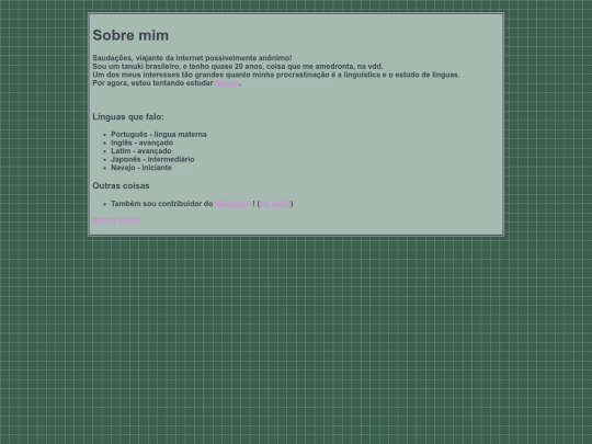 Português/aboutpt screenshot